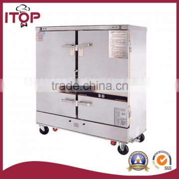 24 trays Double door steamer food machine