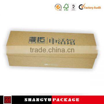 custom box,cookie packaging,coffee packaging box with lid