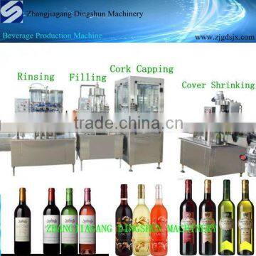 Automatic Wine Filling Machine