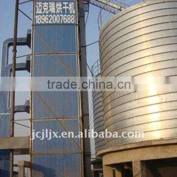 dryers for rice grain