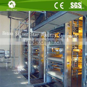 Poultry equipment chicken farm H type broiler folding chicken battery cage