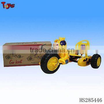 pedal car toy