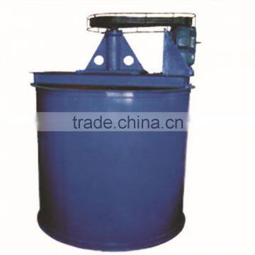 Long Operation Life Mining stirring drum