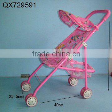 Baby Stroller Toys