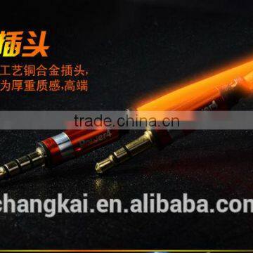 EL Flashing Audio Line photo-4