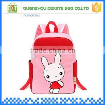 Cute cartoon picture school backpacks for primary school