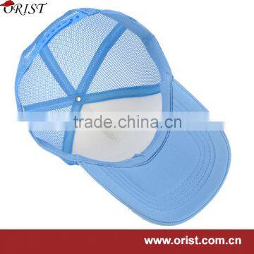 5 Panel Mesh Trucker Cap