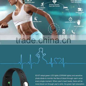 Innovative products 2016 id107 OEM fitness bracelet tracker amazon hot sale fitness wear with good qualityr with good quality