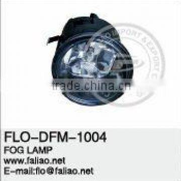 AUTO FOG LAMP FOR DFM