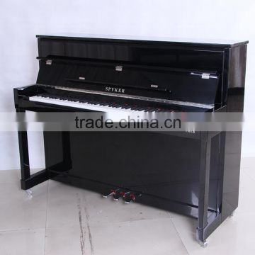 HUANGMA HD-L123 88 Keys Digital Piano/Upright Teaching Piano/Electronic Piano