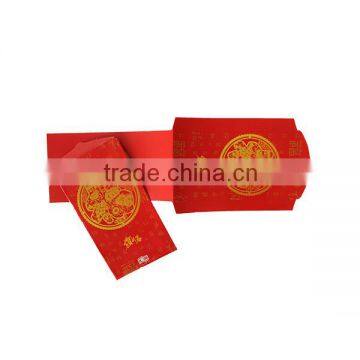 cheap Custom Pattern red packet