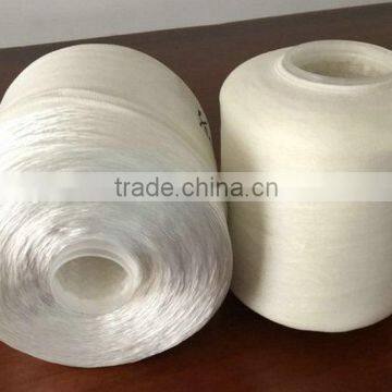 Raw White 1.5KG Polyester Filament Yarn For Sewing