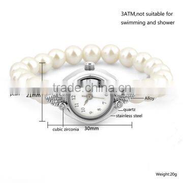 China Pearl Lady Watch Gift Set photo-6