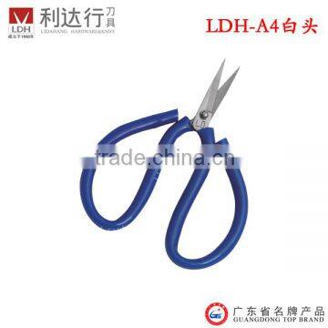 { 2014 Newest } 12.1cm# Excellent magnetic fridge kitchen scissor for sale