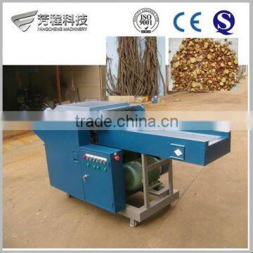 Economical and Practical Rabric Ribbon Cutting Machine