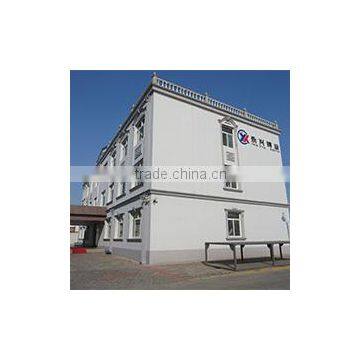 Cangzhou Yongxing Foundry Co., Ltd.