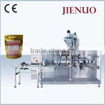 Stand up pouch filling and sealing machine