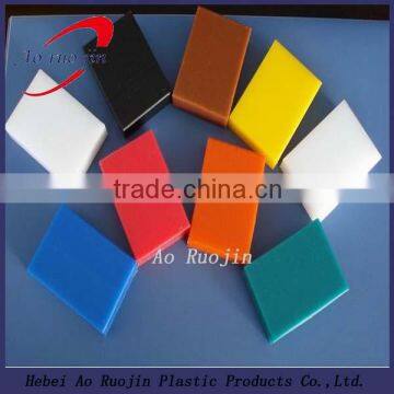 Low Density polyethylene PE sheets