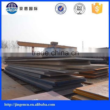 Good Price of ASTM A516gr70 boiler steel plates price