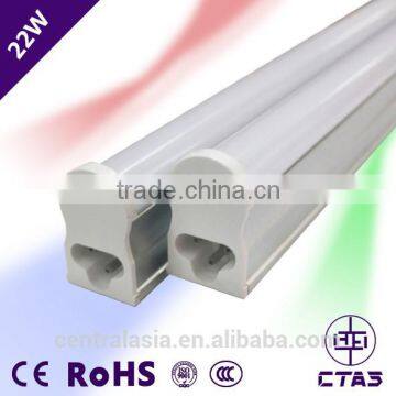 Hight quality with 3 years warranty install T5 Integrated LED zoo Tube 22W 2200lm 120deg t5 led tube 1500mm
