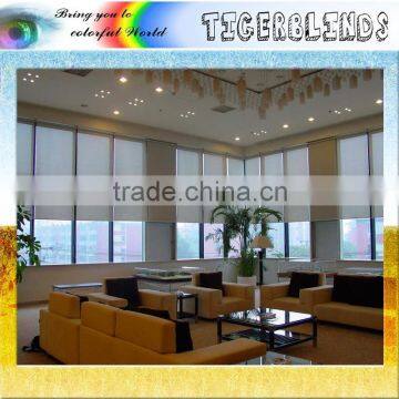 curtain fabric