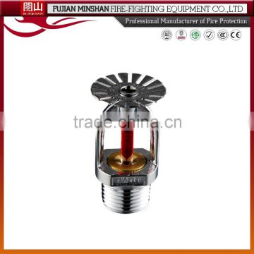 fire fighting upright fire sprinkler nozzle