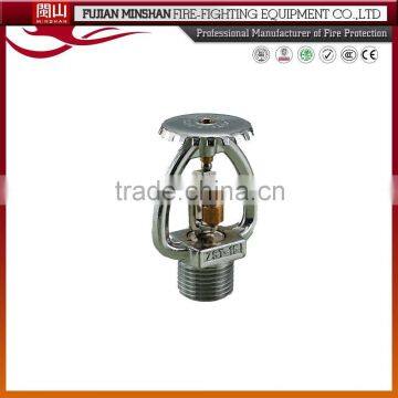 types of ESFR water fire sprinkler head