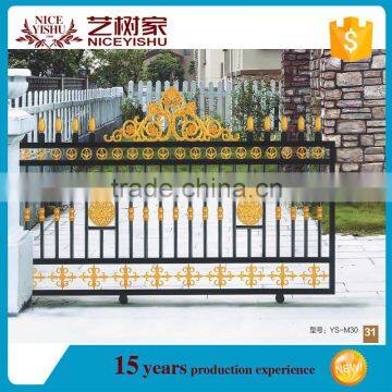 2016 Yishujia Cast Aluminum Gate, Main Gate Design 2016, Main Gate Design Home photo-2