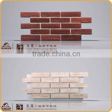 Foam brick decorative wall panels