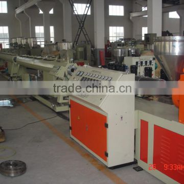 Plastic Pipe Production Line