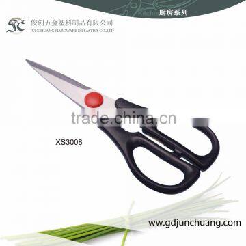 Korean kitchen scissors with ABS handle