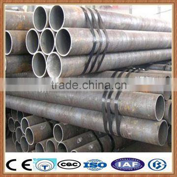 High Quality Low Cost Welded /Seamless carbon steel round pipe