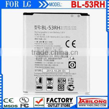 BL-53RH BATTERY for LG Optimus GJ E975W LG E975W BATTERY LG PHONE BATTERY