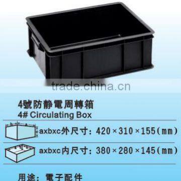500*360*175mm Conductive Box Antistatic Bin photo-6