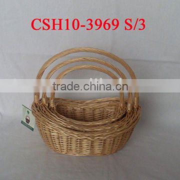 willow basket CSH10-3969S/3