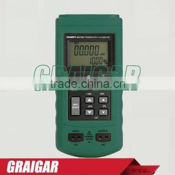 MS7220 Thermocouple Calibrator,Temperature Calibrator, eight types of thermocouples, TC transmitter with mV source function