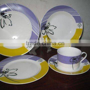 20pcs round porcelain tableware dinner set