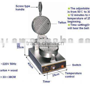 Waffle baker with single plate