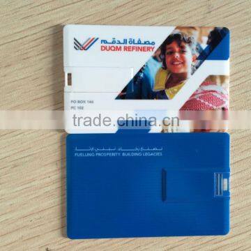 White Credit Card Bank Card Shape USB 2.0 Flash Drive Pendrive 8gb