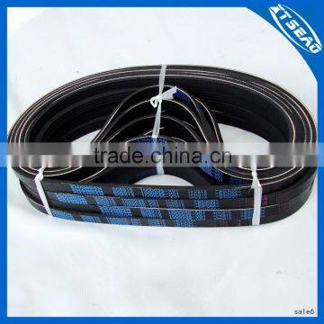 Hot sale engine transmission belt