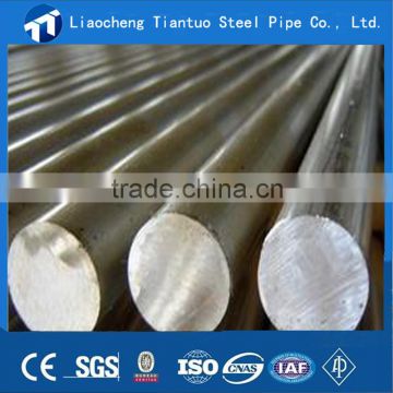 high quality alloy steel bar sae4340 steel round bars