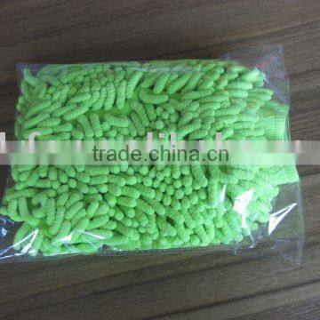 Chenille Gloves Kitchen