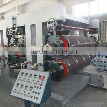 WPC Board Production Machine (Plastic Machinery)