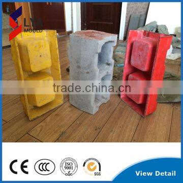 Plastic concrete hollow blocks mould