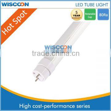 infrared sensor led tube