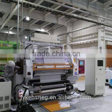 Inspection Rewinder Machine With Futec Inspection System photo-3