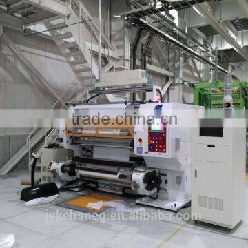 Inspection Rewinder Machine With Futec Inspection System photo-5