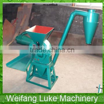 9FQD Multifunctional Energy-saving Weed Grinder Machine