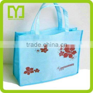 2015alibaba China Free Samples Reusable Fashional pp Non Woven Shopping Bag