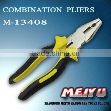German Type 8" 200MM Combination Pliers With Side Cutters